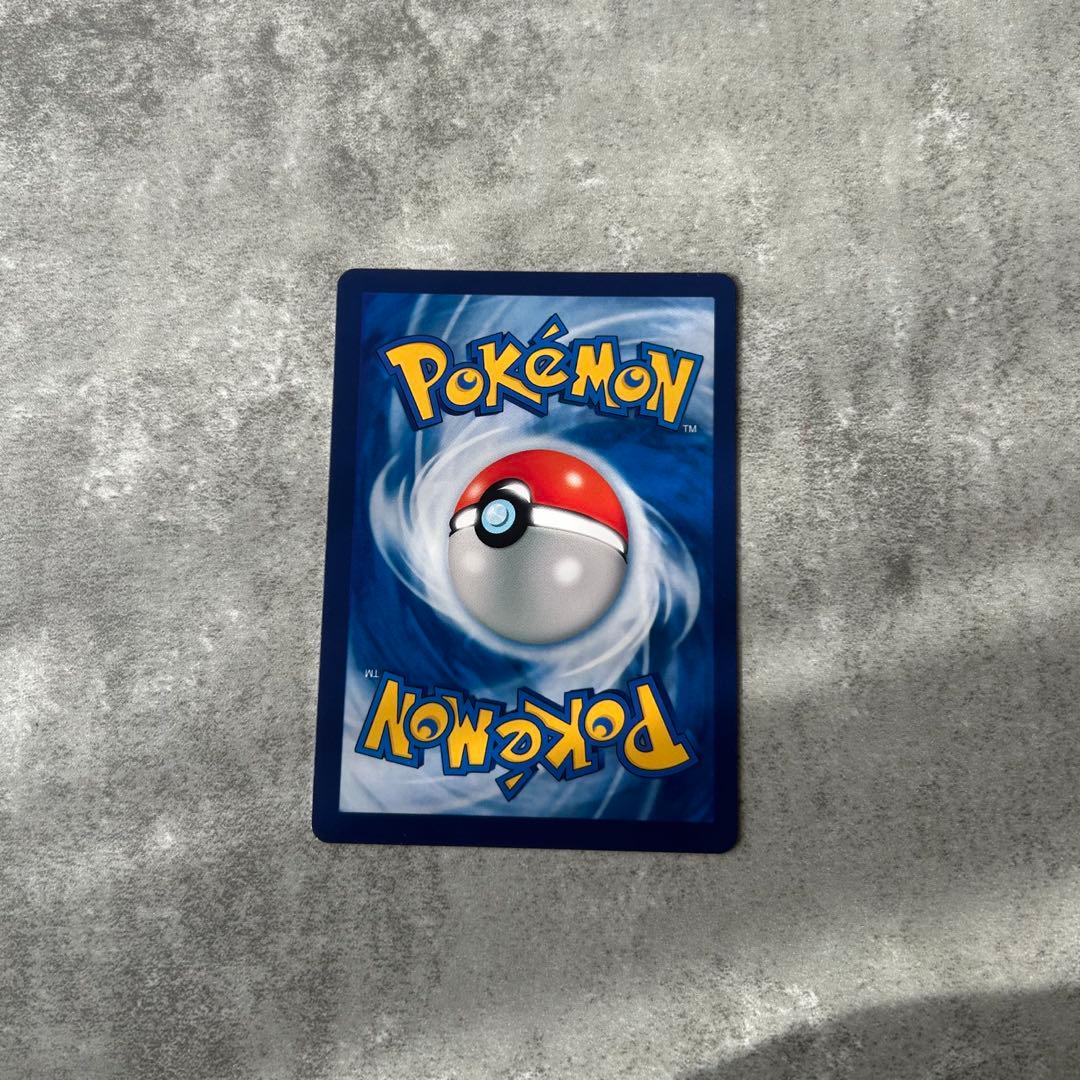 A*i様 ゴッホ ピカチュウ 海外