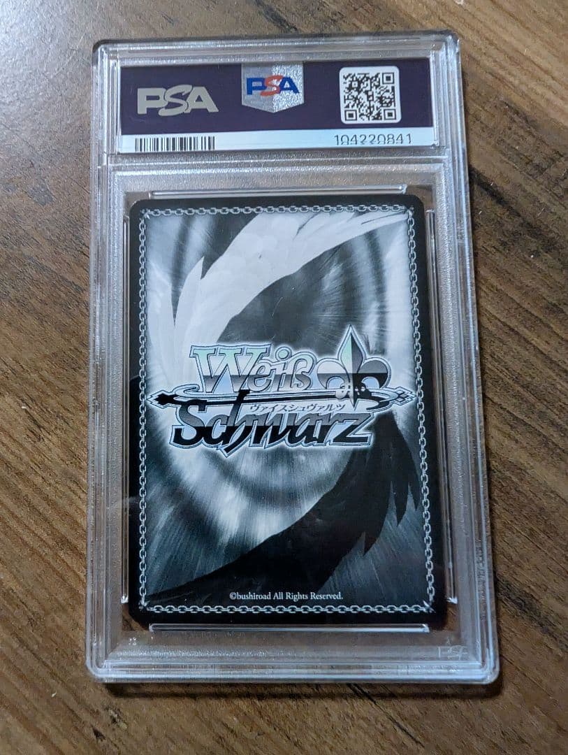 PSA10 ヴァイスシュヴァルツ　nikke ブリッド　サイン