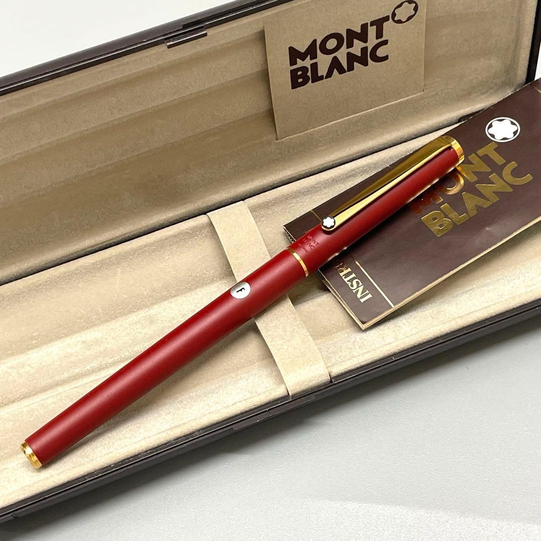 MONT BLANC モンブラン 未使用 万年筆 Sライン レッド ゴールド