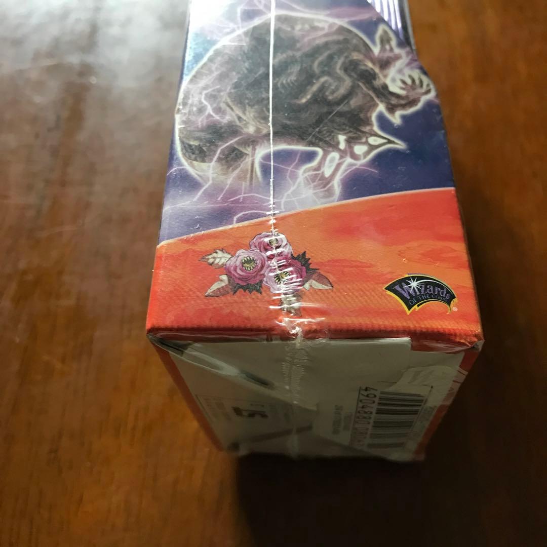 デュエルマスターズ 時空超獣の呪 未開封 BOX