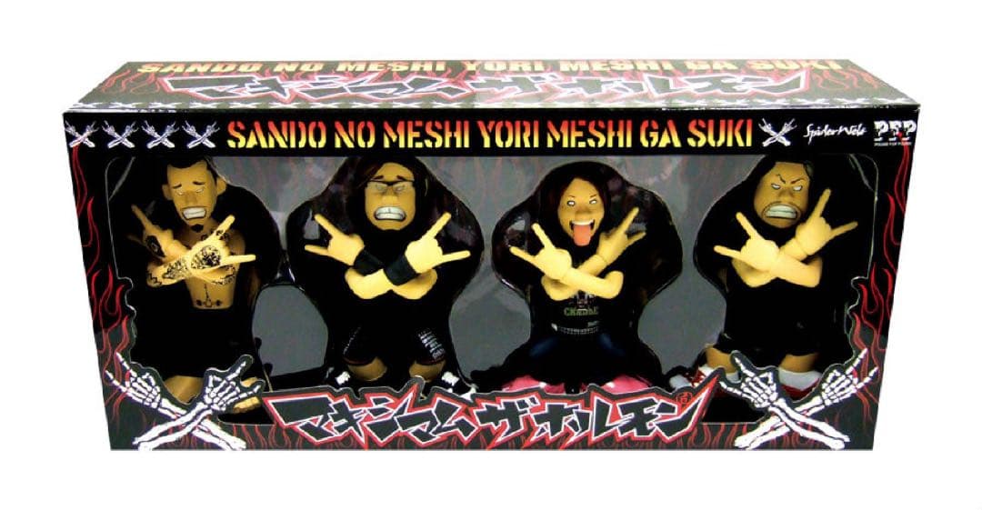 マキシマム ザ ホルモン フィギュア　未開封新品