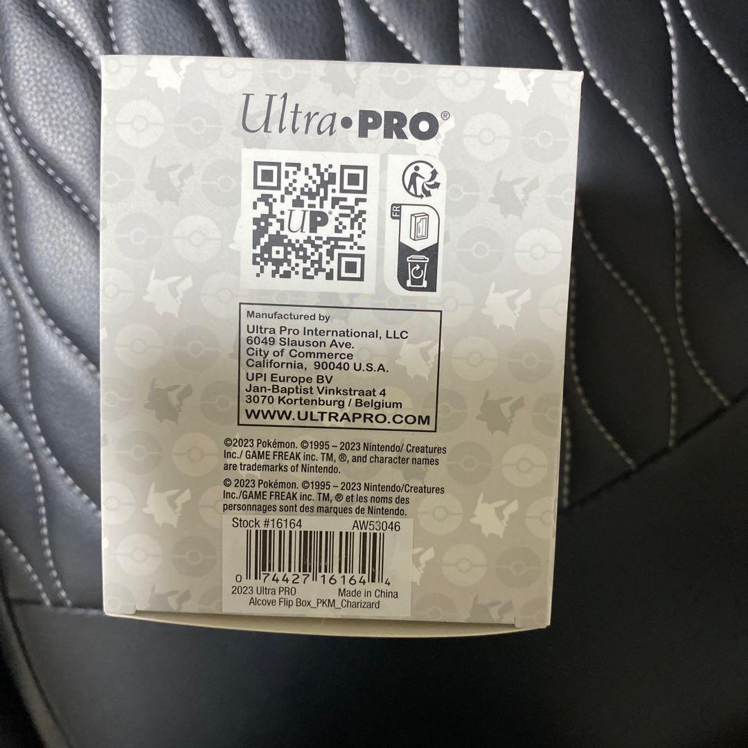 Ultra Pro Elite Series フリップデッキケース リザードン
