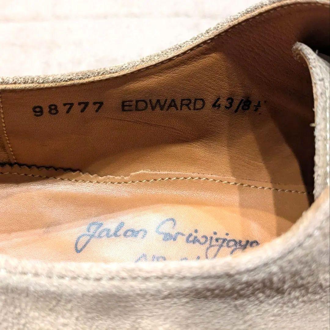 Jalan Sriwijaya ジャランスリワヤ エドワード スエード 43