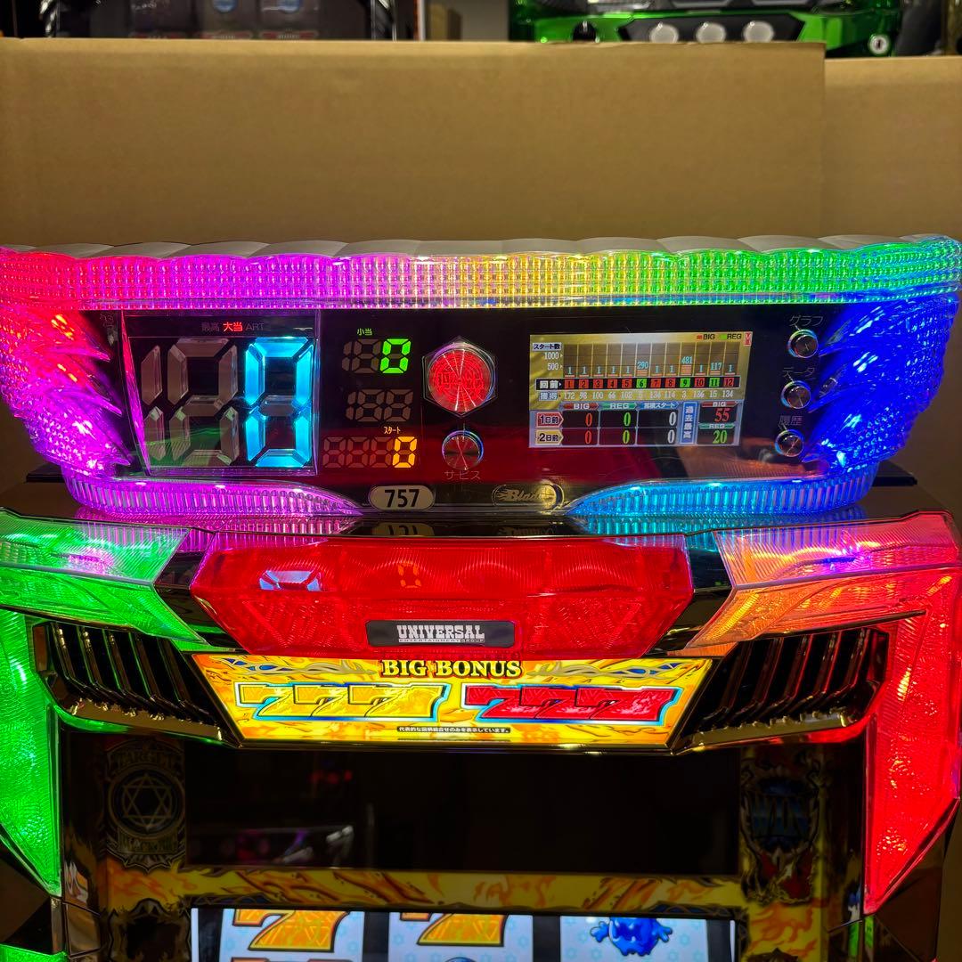 6号機 スーパーリオエース 実機 家庭用フルセット！