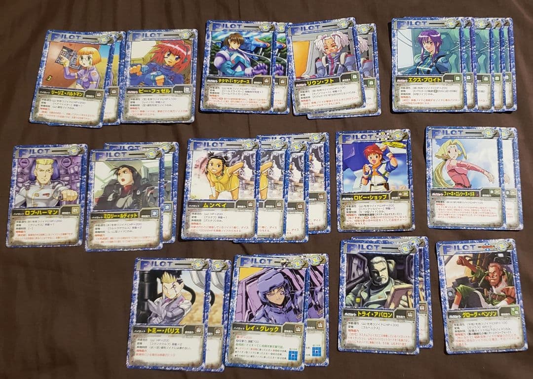 ゾイドバトルカードゲーム　まとめ売り