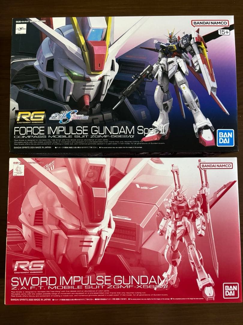 RGフォースインパルスガンダムspecⅡ RGソードインパルスガンダム