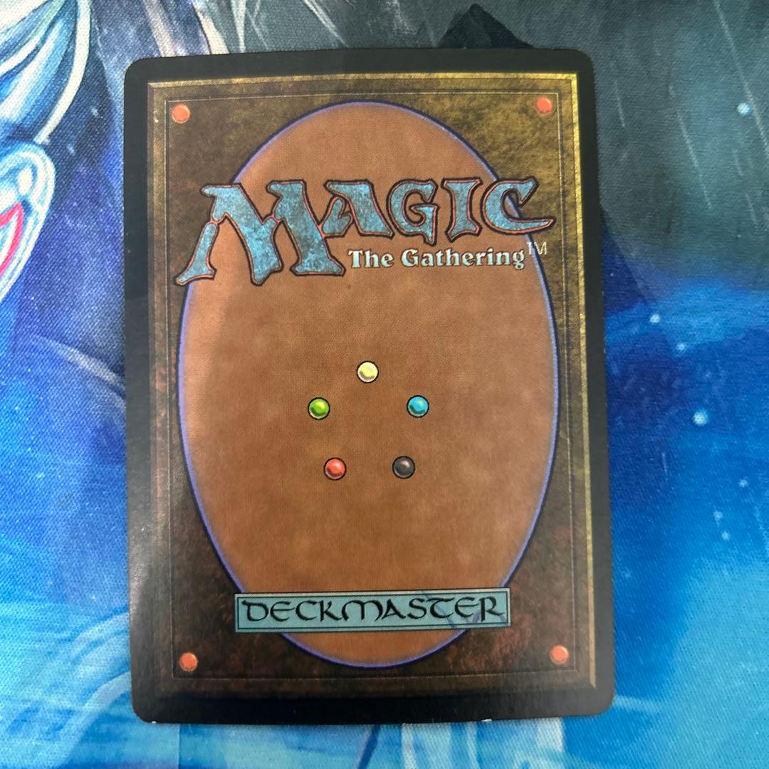 mtg Foil ほか10枚セット