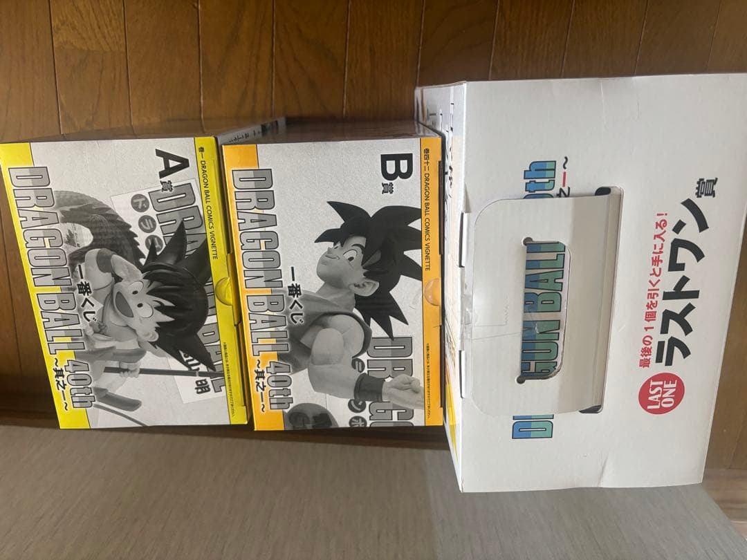 ドラゴンボール　一番くじ　A賞　B賞　D賞 E賞 ラストワン賞