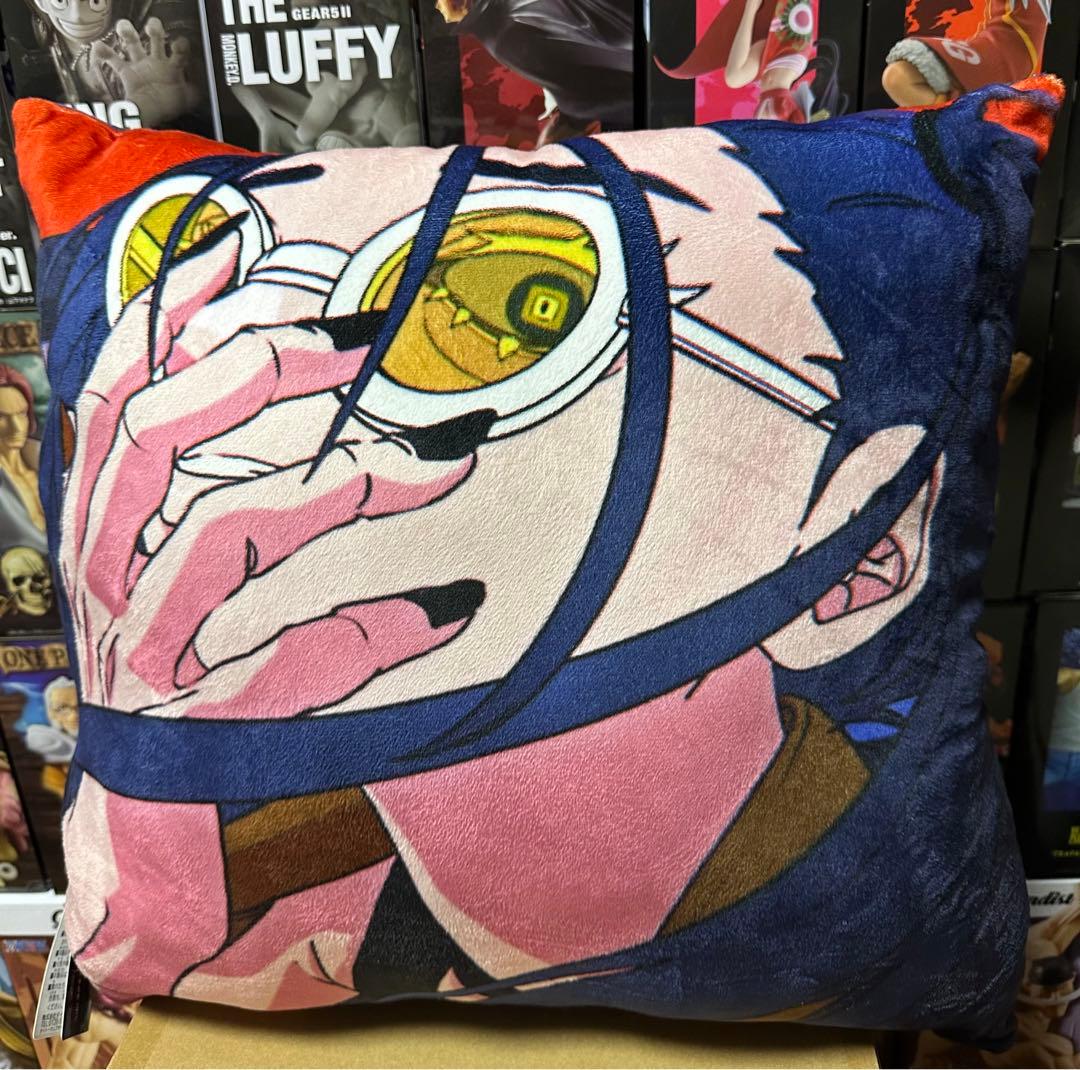 Ado クッション　3種セット