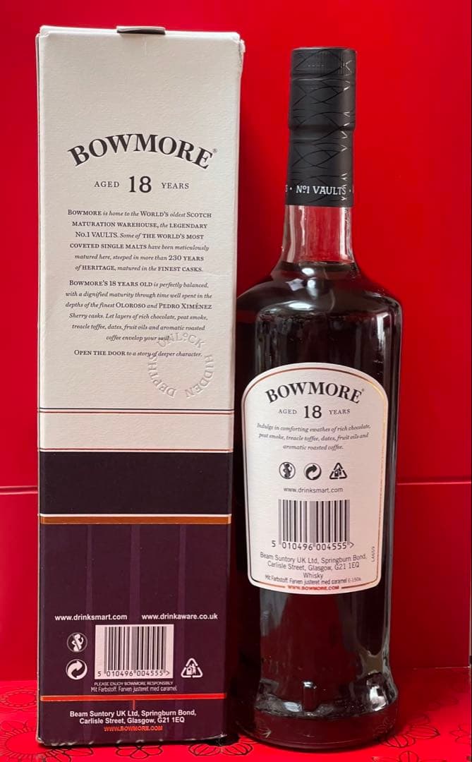 BOWMORE 18年 ウイスキー 700ml 43%