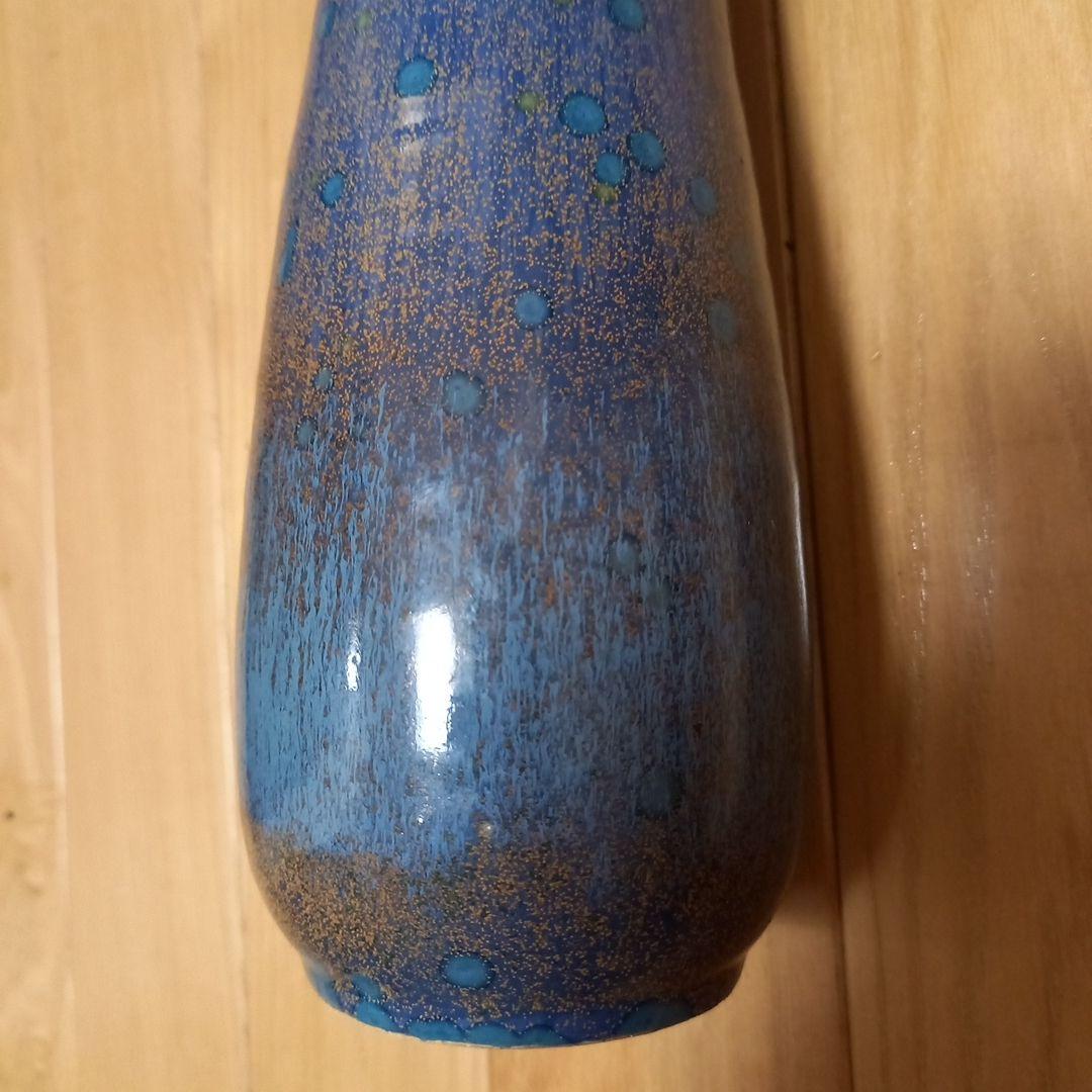 多治見焼　黄金孔雀天目釉花瓶　虎渓窯　若尾圭一　共箱付属➕萩焼系統？の花瓶付属