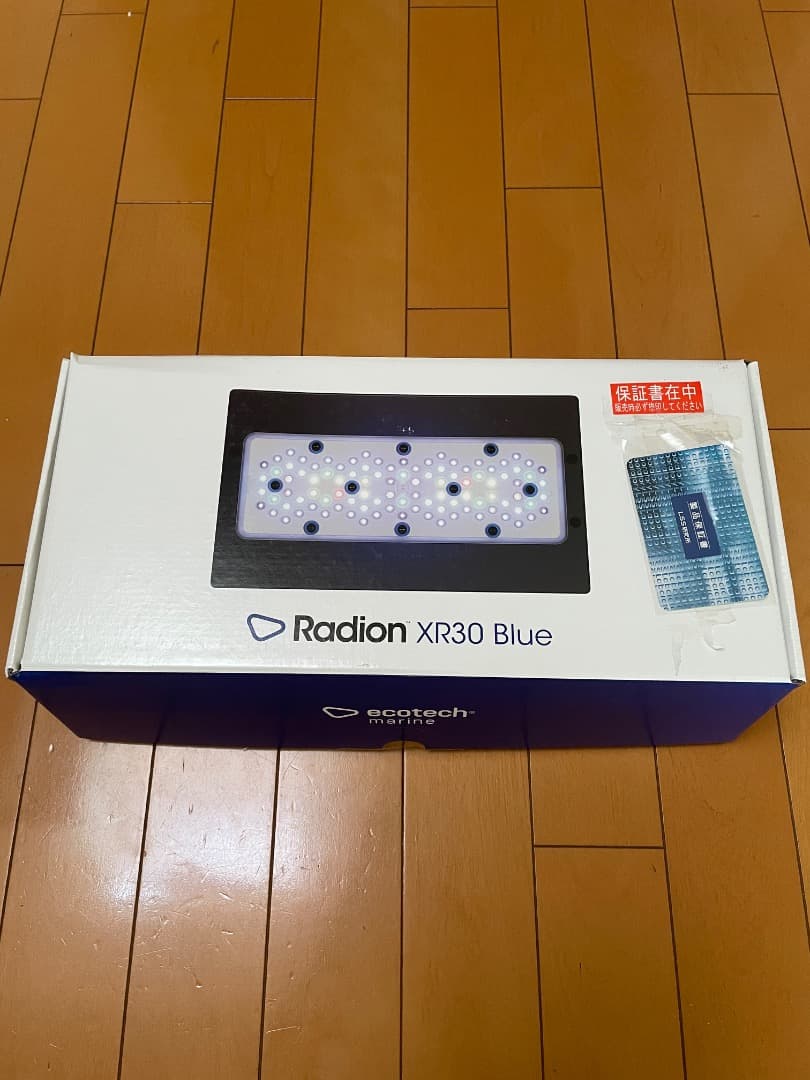 ライト・照明器具 Radion XR30 Blue