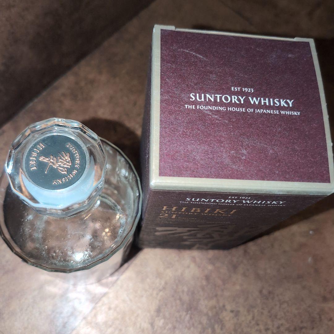 響 21年 ウイスキー 700ml 空瓶箱付き　未洗浄