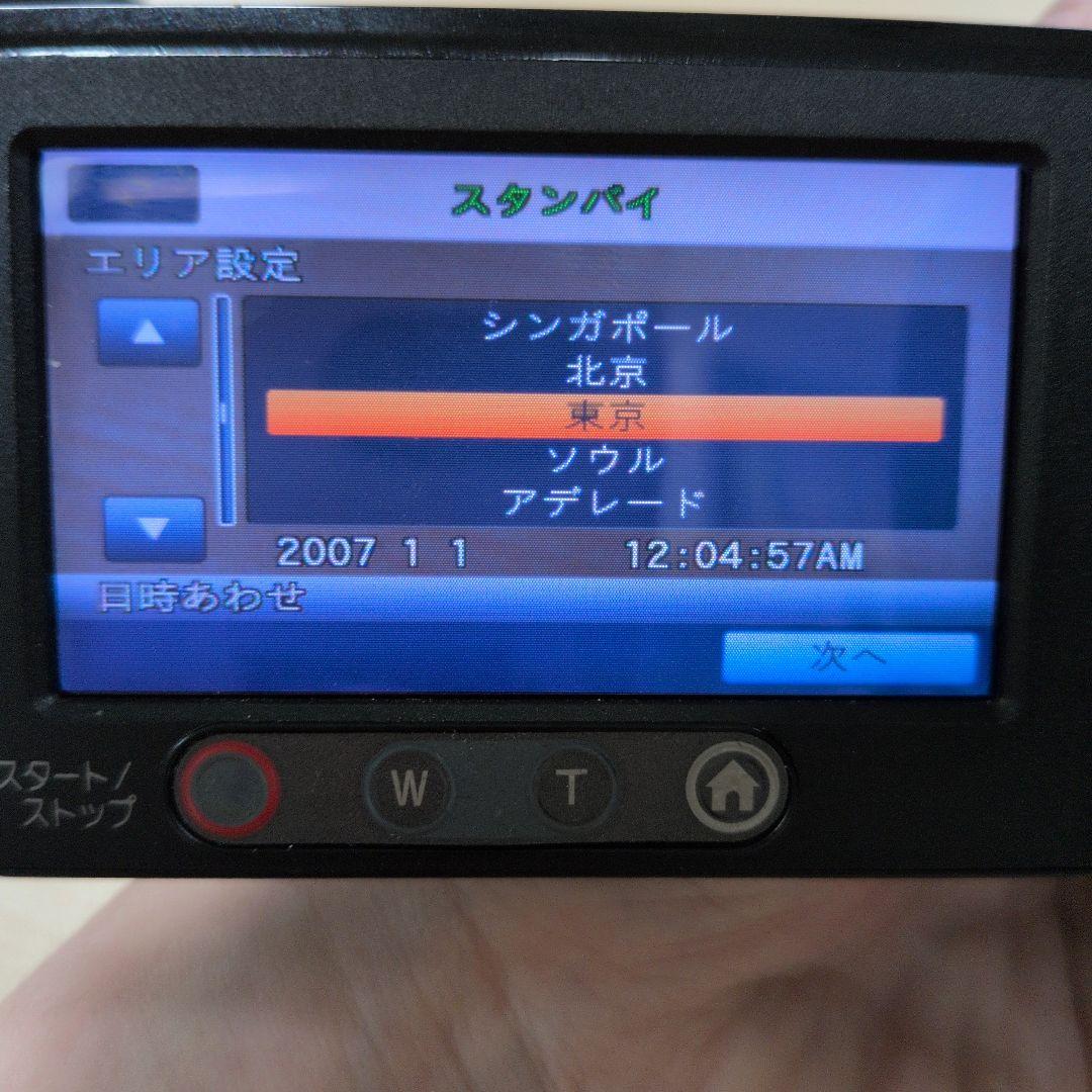 【純正品】SONY Handycam HDR-SR8