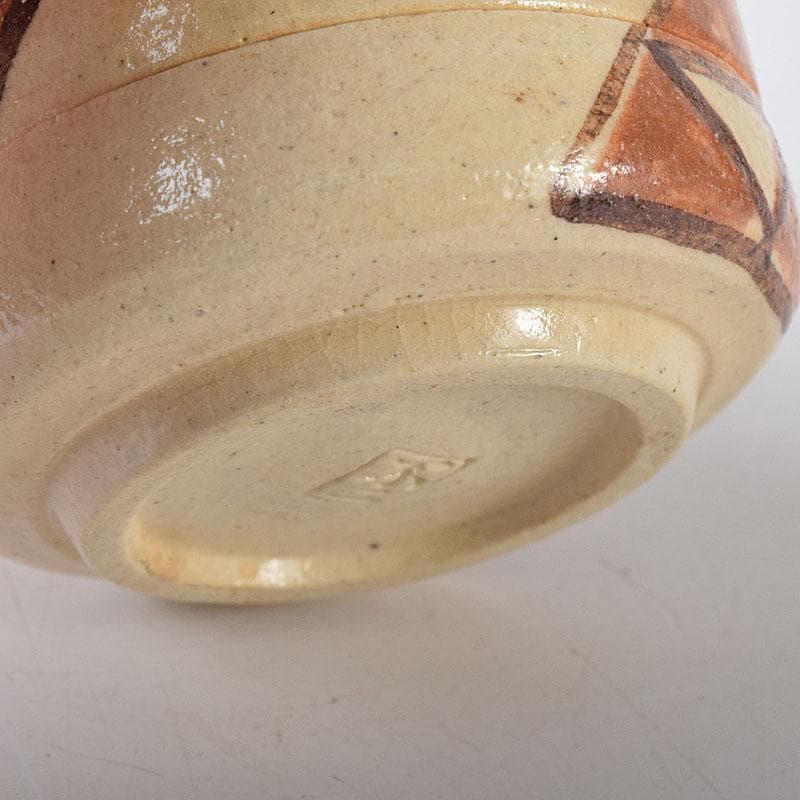 茶道具　不二窯 佐藤和子作　織部　香合　共箱　C　7800