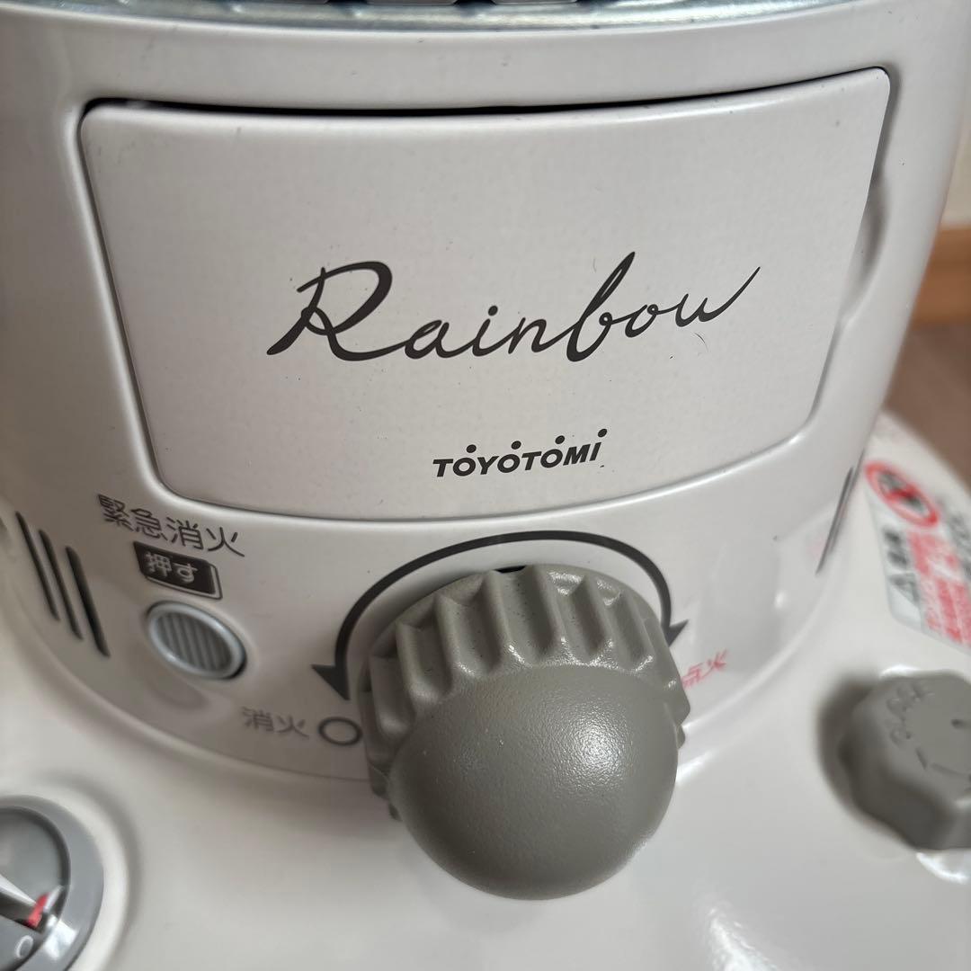 トヨトミ　レインボーストーブRB-2500 【スノーピークストーブバック付き】