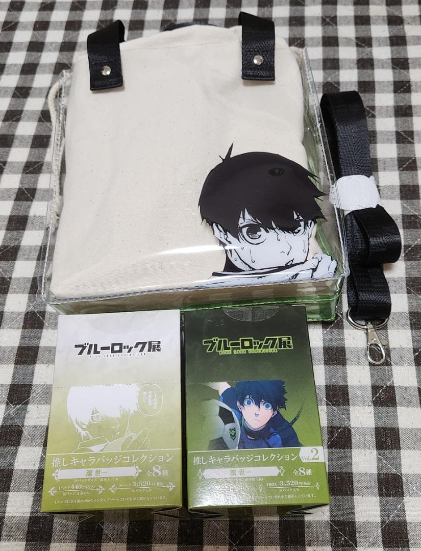 ブルーロック展 潔世一グッツ