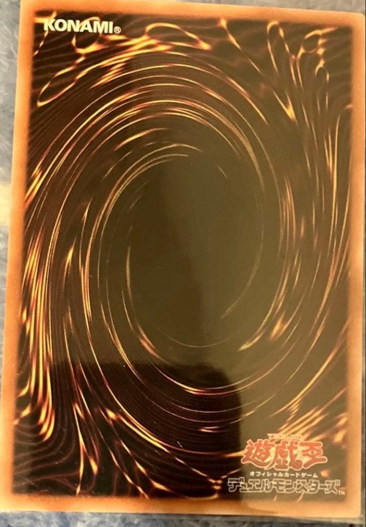 魔術師の弟子 ブラックマジシャンガール 25thシークレットレア 1枚