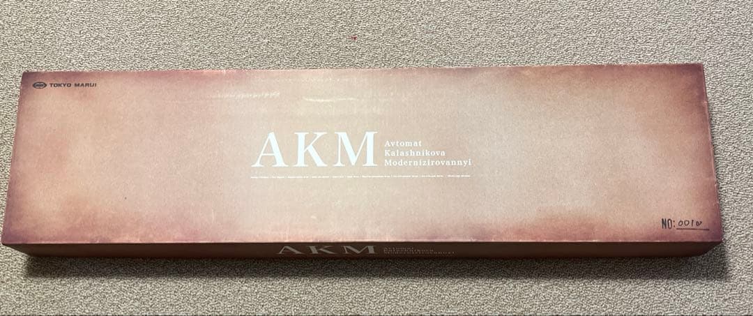 東京マルイ　AKM ガスブロ
