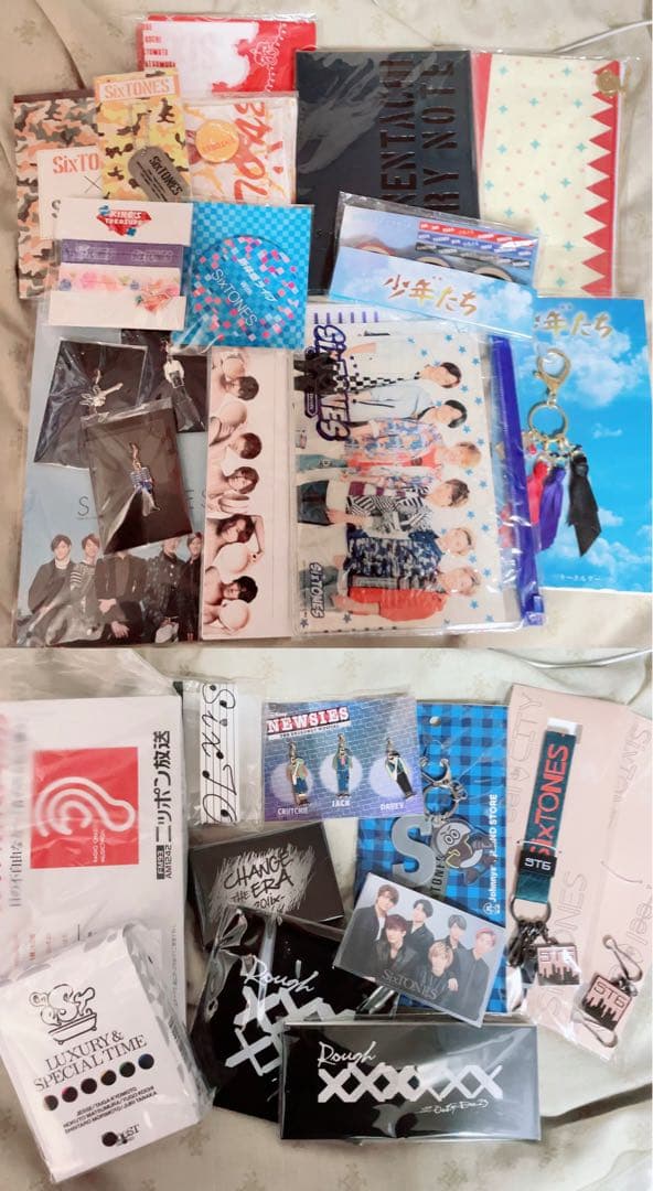 京本大我　グッズ　まとめ　公式写真　SixTONES