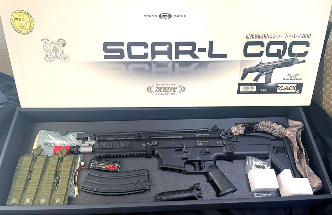 東京マルイ　次世代電動ガン　スカーL CQC ブラック　SCAR-L