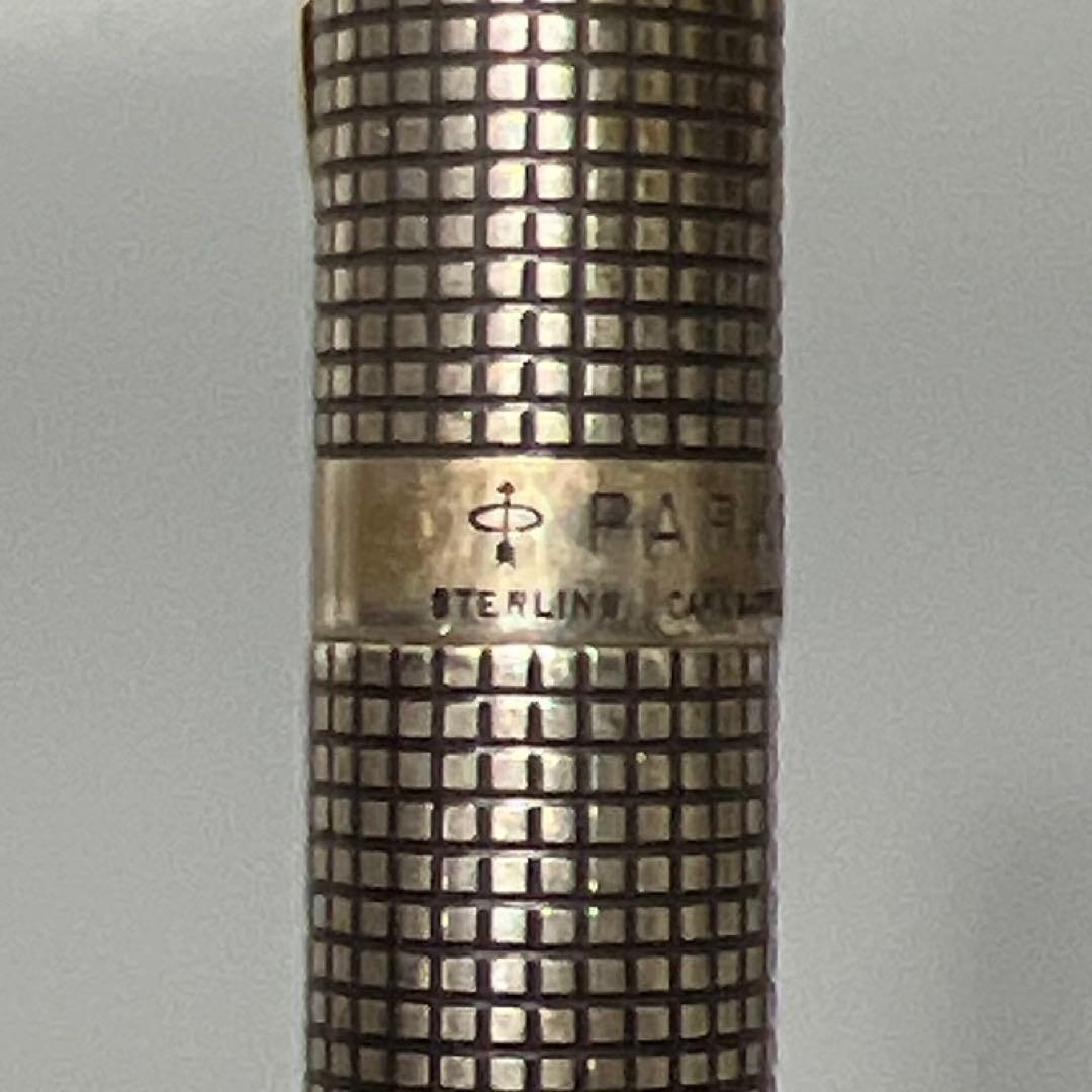 万年筆　PARKER 14K スターリングシルバー