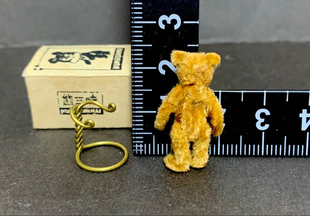 熊三昧 国本雅之さん作 モールベア テディベア