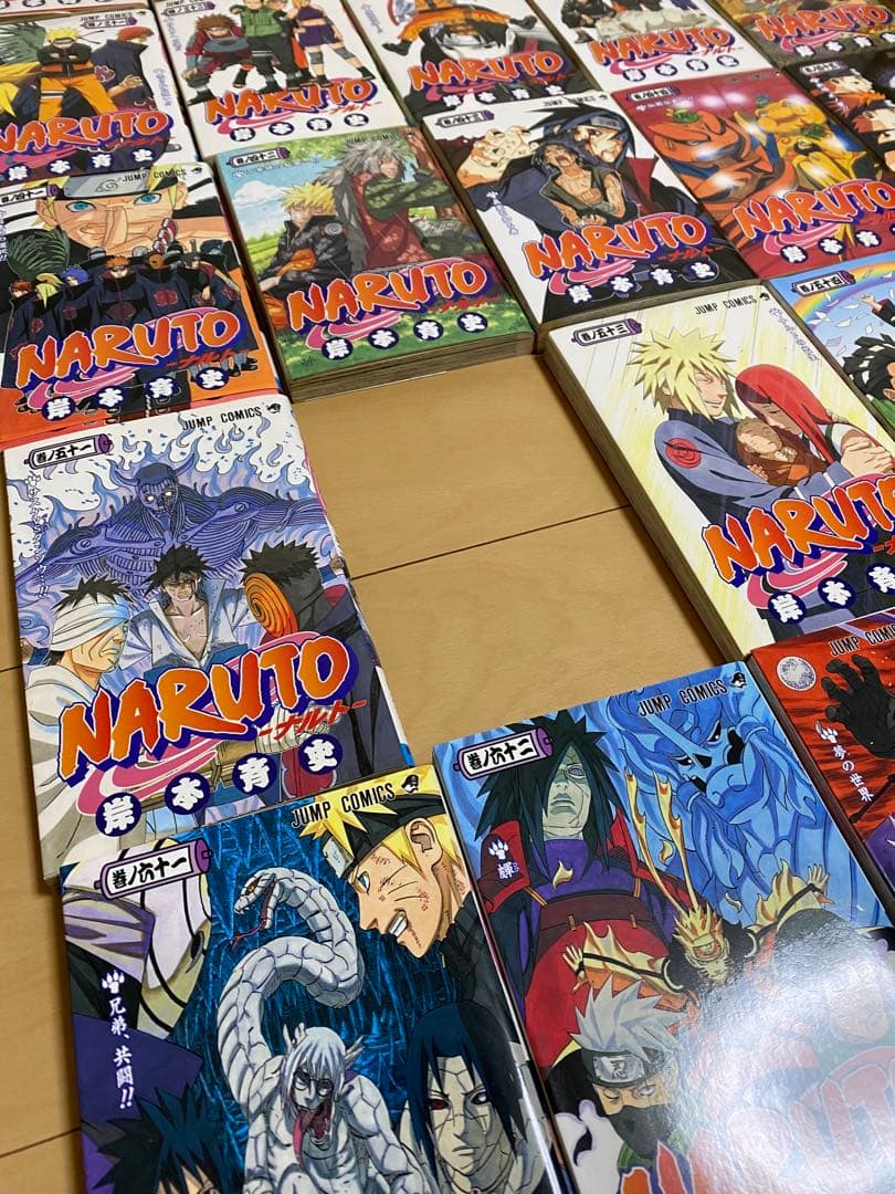 ナルト-NARUTO-1〜72巻＆ナルト外伝　漫画　中抜けあり NARUTO