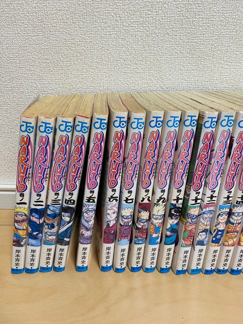 ナルト-NARUTO-1〜72巻＆ナルト外伝　漫画　中抜けあり NARUTO