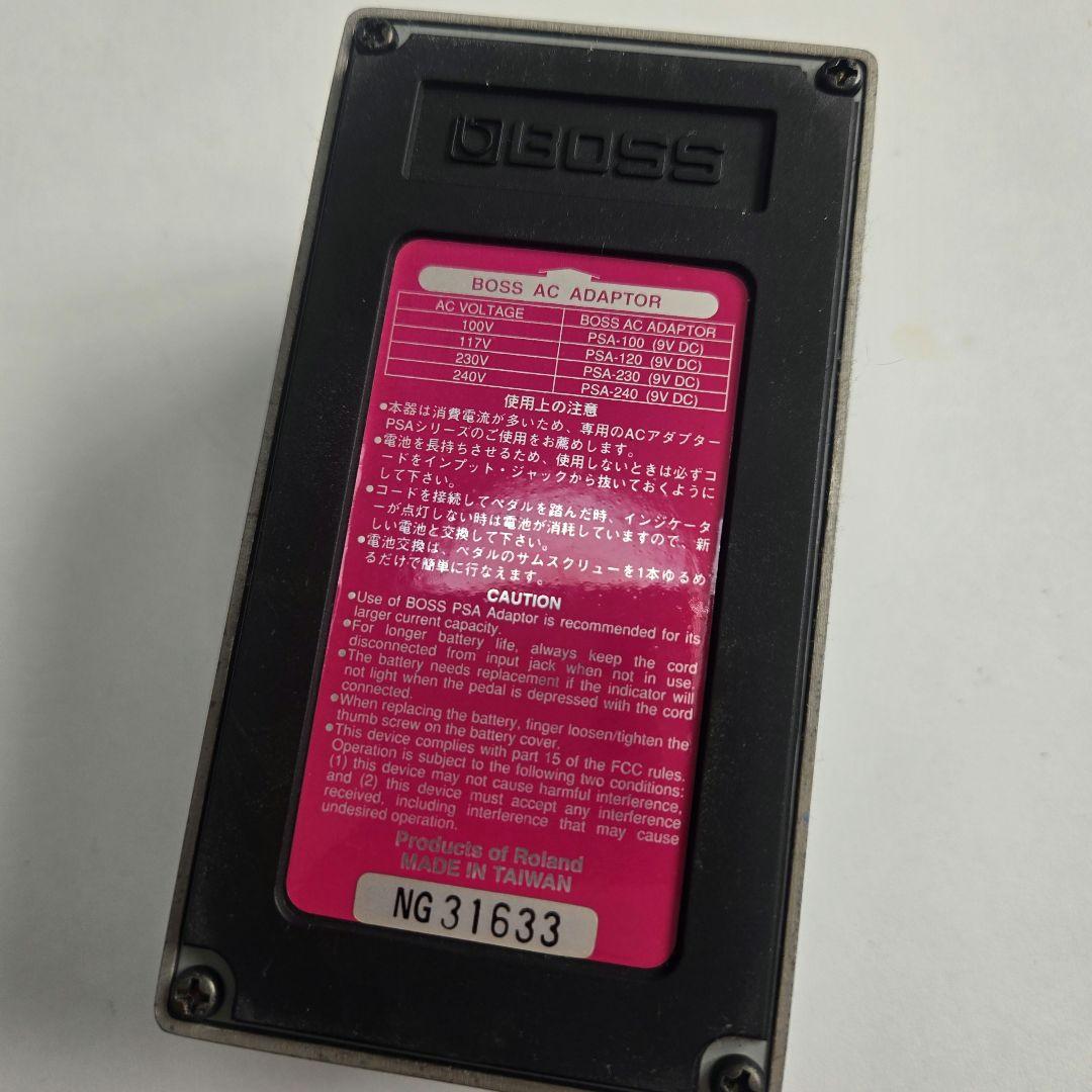 BOSS SUPER Chorus CH-1 コーラスエフェクター