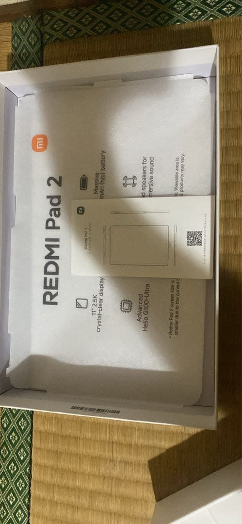 REDMI Pad 2 wifi 4/128 グレー 本体