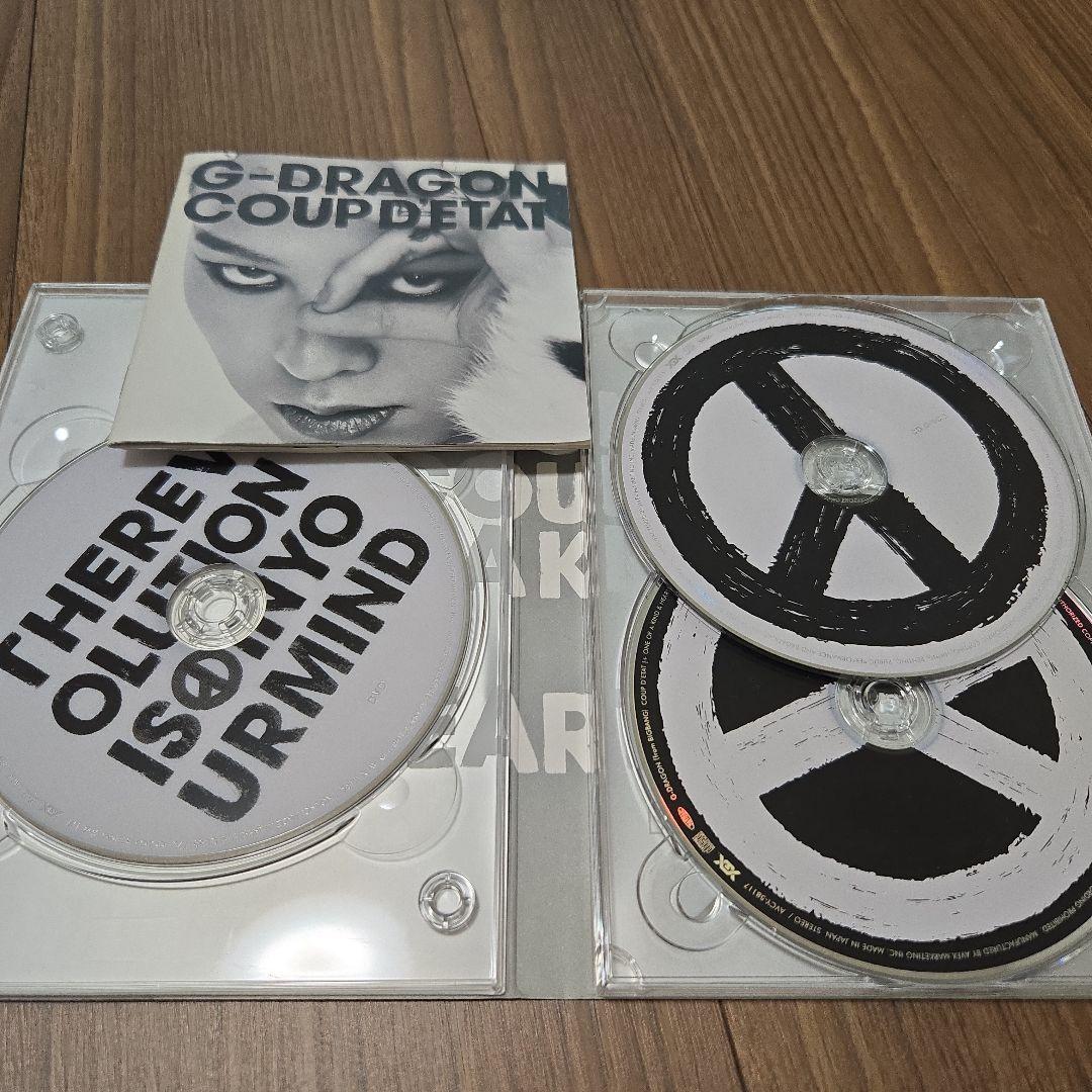 G-DRAGON(from BIGBANG)/G-DRAGON 2017 WO…