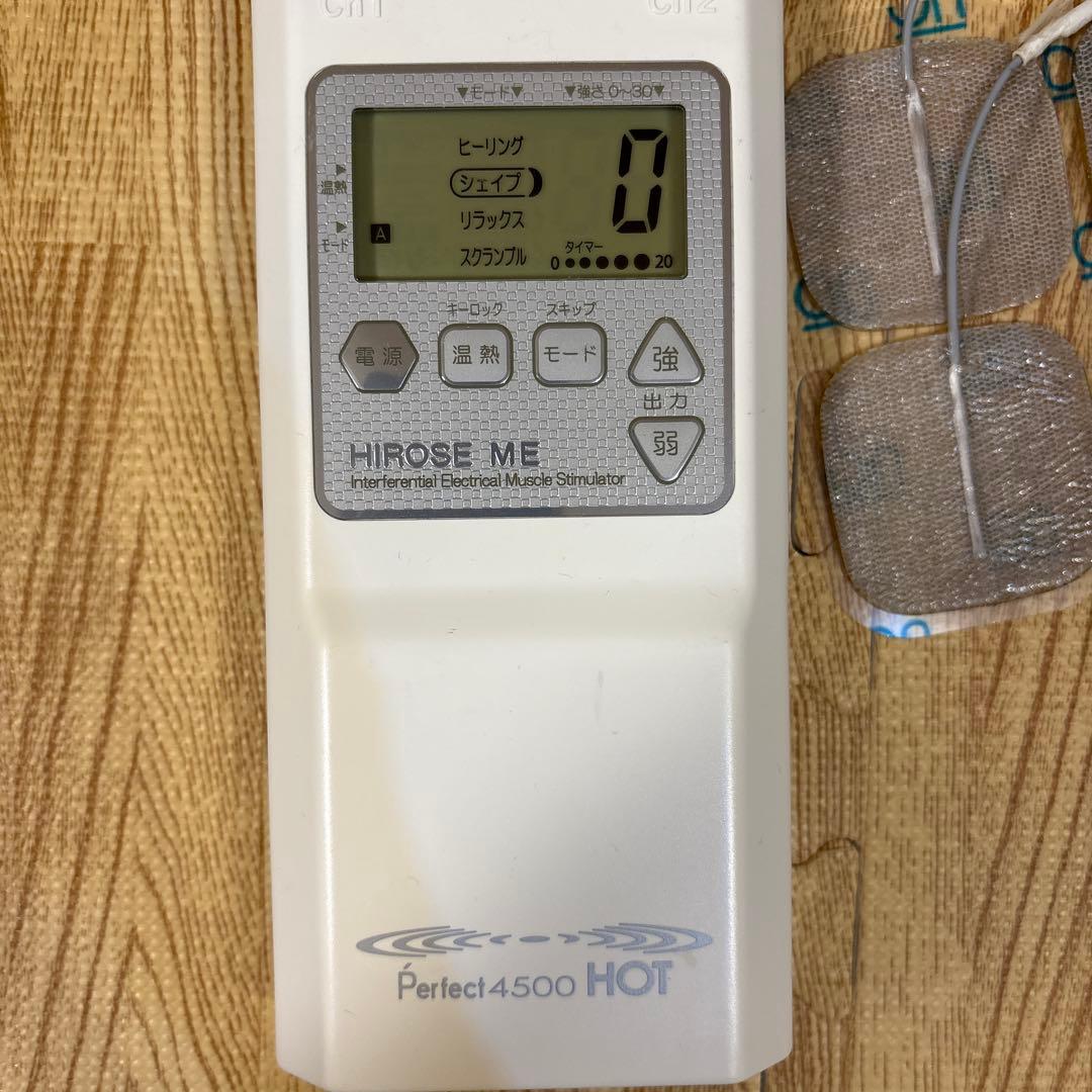 値下げ★15.4万perfect4500HOT パーフェクト4500ホットems