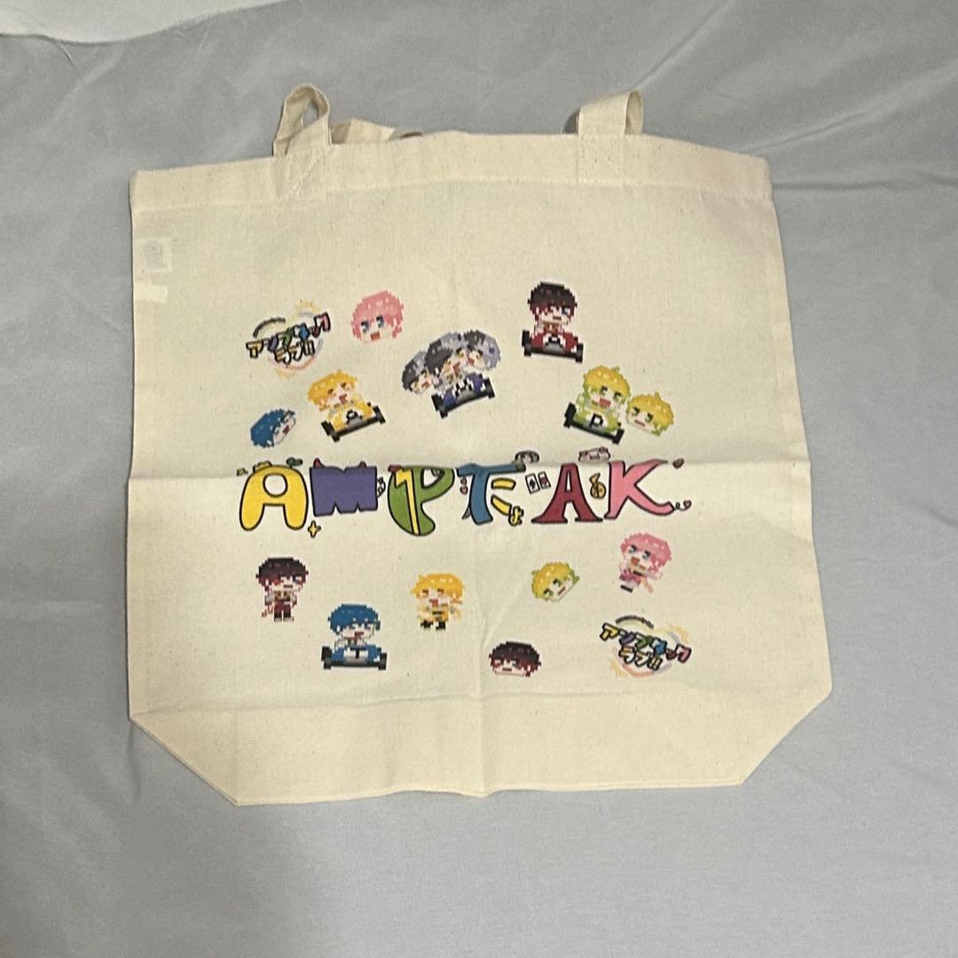 あっきぃ グッズ まとめ売り 缶バッジ アクスタ うちわ ペンライト アクキー