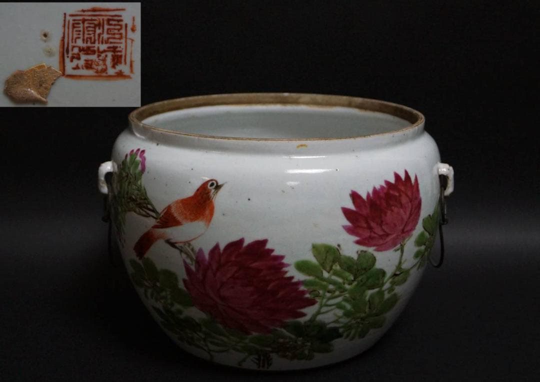 民国期 粉彩色絵『鳥花鳥漢詩文』飾壺 水指 鉢★唐物★時代物★茶事/茶道具