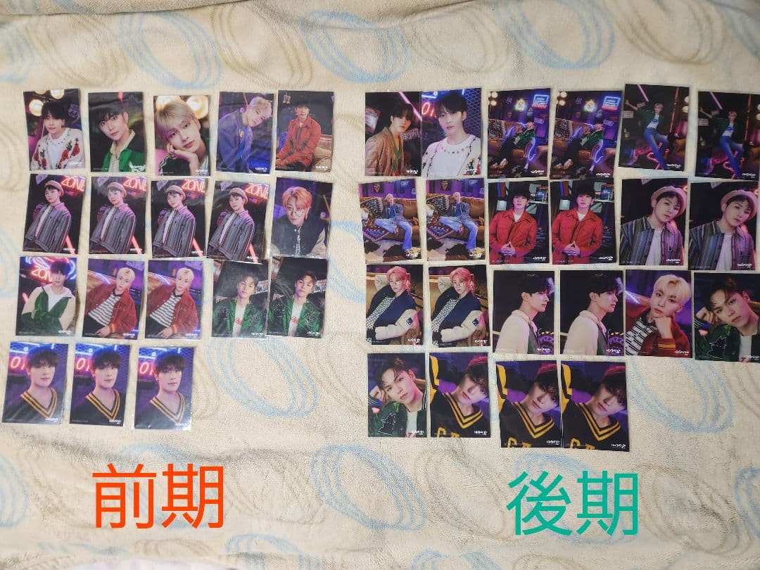 SEVENTEEN 22年 museum 入場特典