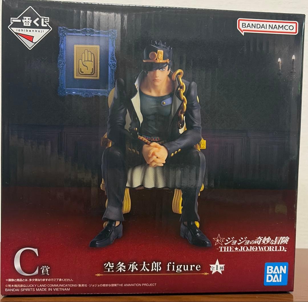 一番くじ ジョジョの奇妙な冒険 空条承太郎フィギュア