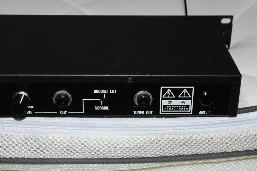 Ex-Pro ギターワイヤレス　PRO-10Z TR-10Z