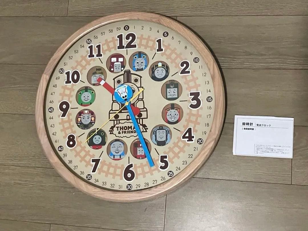【美品】SEIKO セイコー　トーマス　掛け時計　電波時計　50センチ