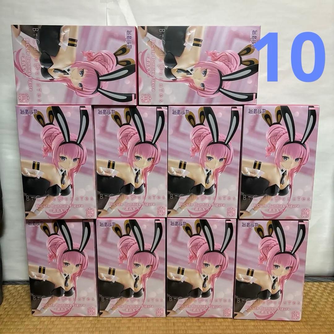 BiCute Bunnies Figure 巡音ルカ　フィギュア 15個セット