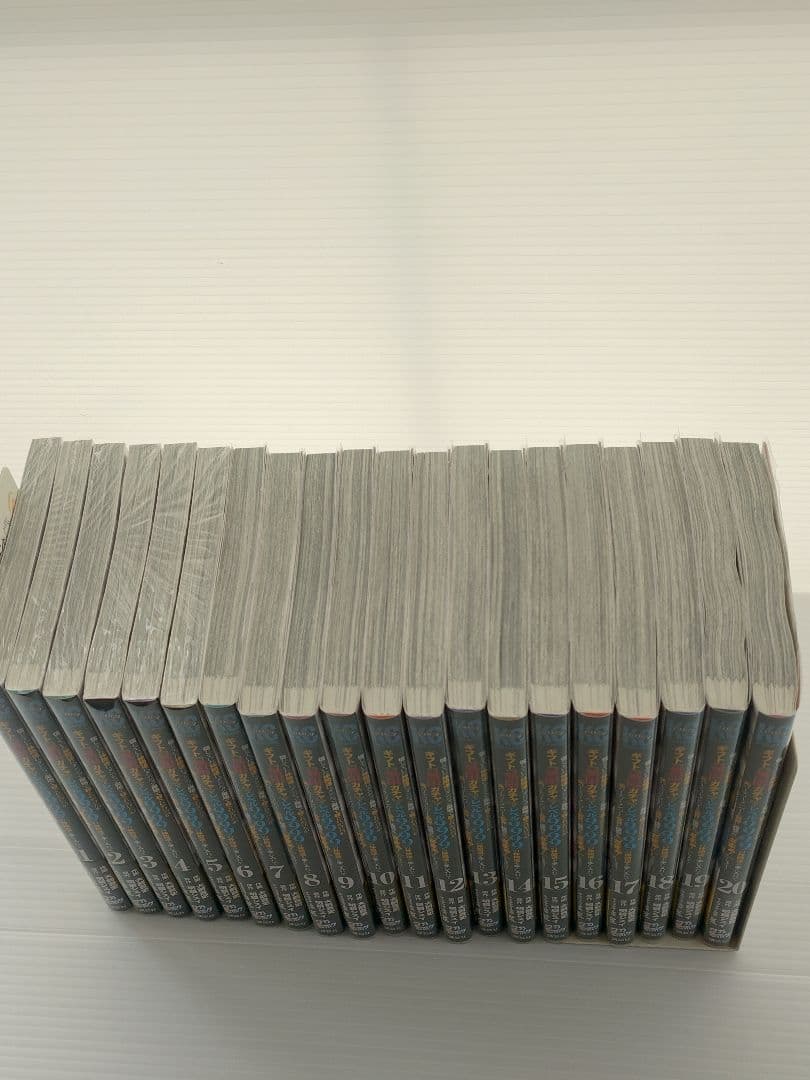 信じていた仲間達にダンジョン奥地で殺されかけたがギフト無限ガチャ 1～20巻