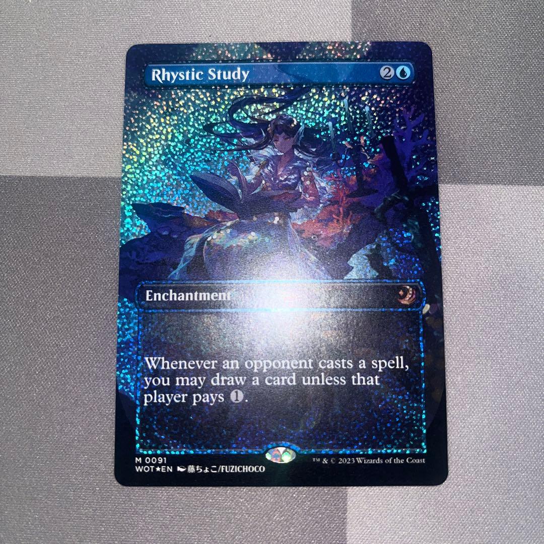 リスティックの研究　コンフェッティfoil ボーダーレス　 MTG 英語版