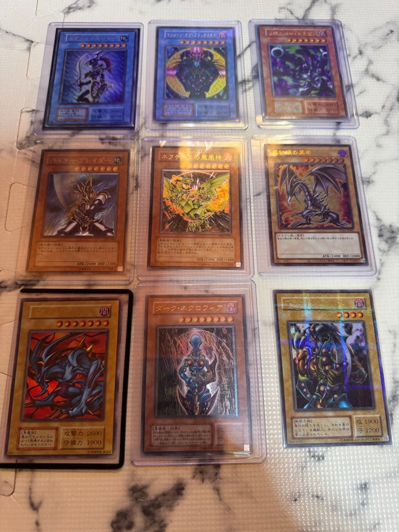 遊戯王ほとんど初期、美品引退品、まとめ売り①