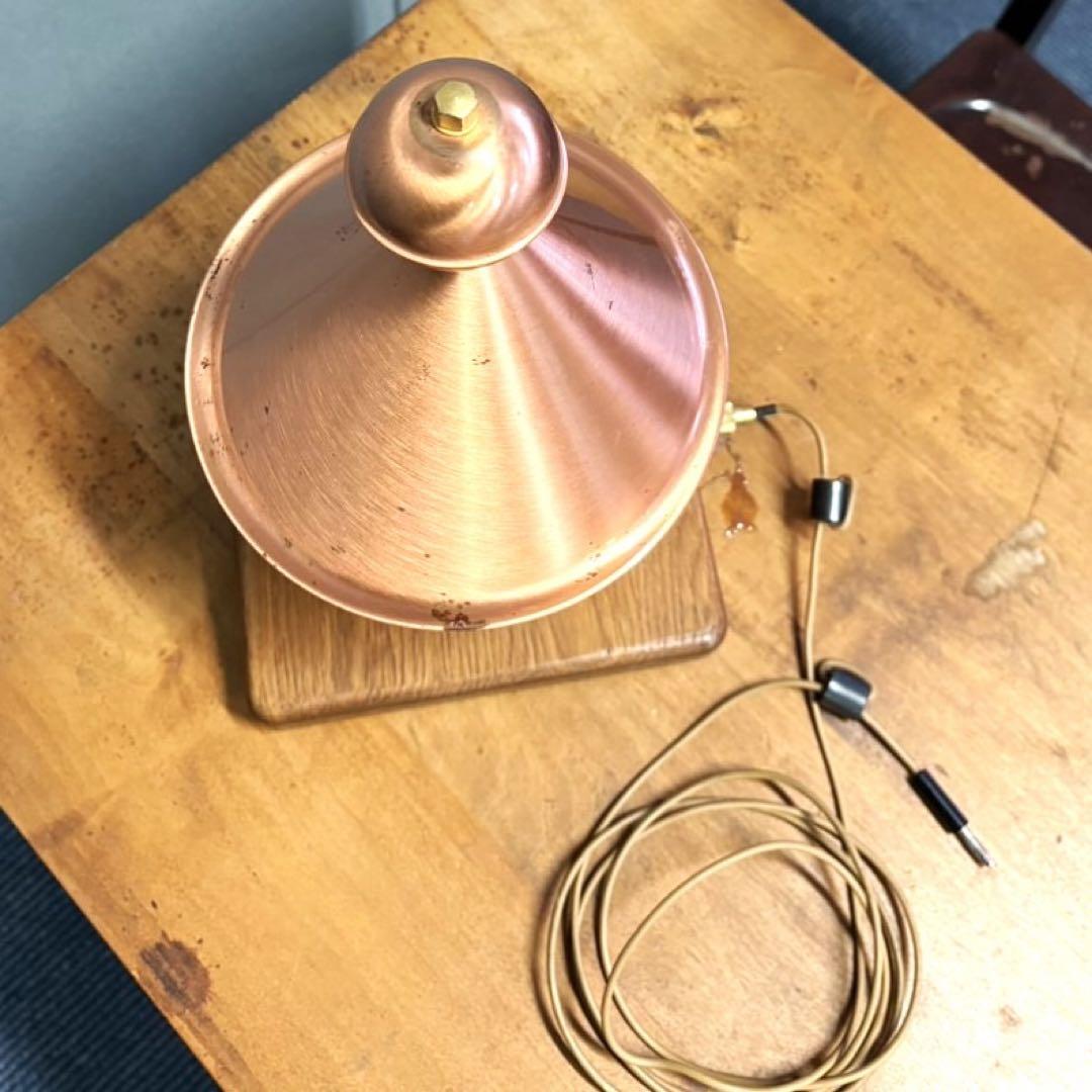 ラピーエベル ドイツ レヨネックス社 デュープレックスIII 電磁波防止