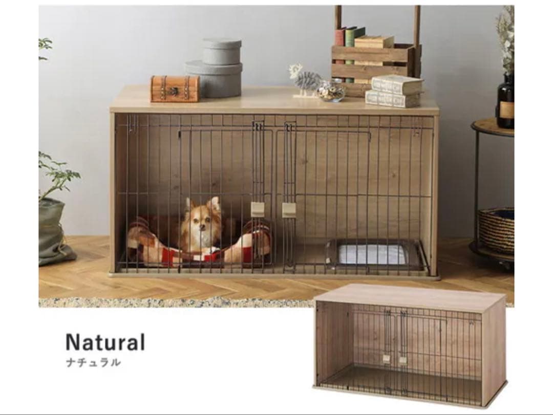 美品　アイリスオーヤマ ペットケージ ナチュラル