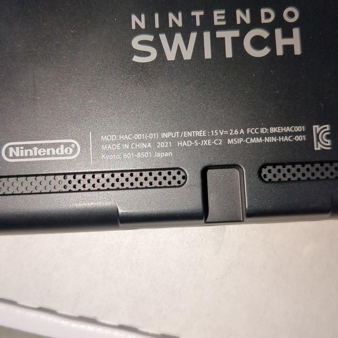美品　Nintendo Switch 本体 グレー　ジョイコン付き