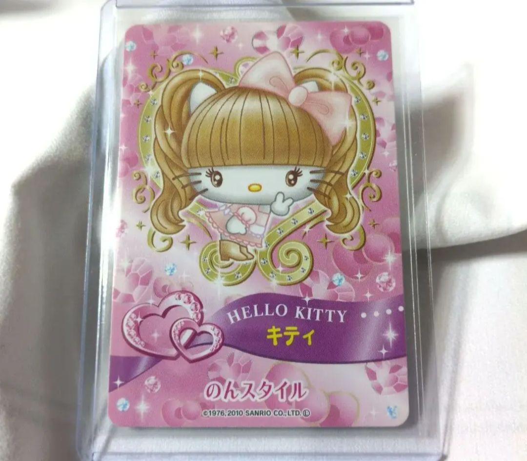 時間限定価格 まほうのエプロン 辻希美×キティ カード のんスタイル