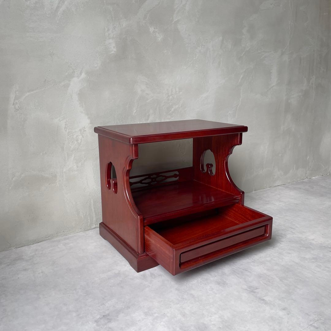 カリモク 唐木家具 和風 電話台 抽斗 引き出し付き サイドボード　小型チェスト