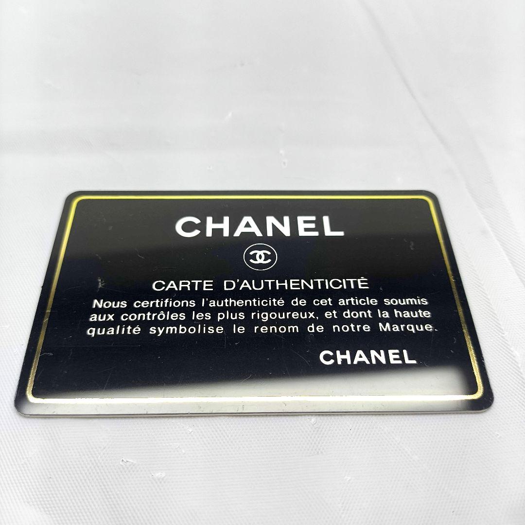 シャネル キャビアスキン 3つ折り財布 コンパクト ウォレット ココマーク