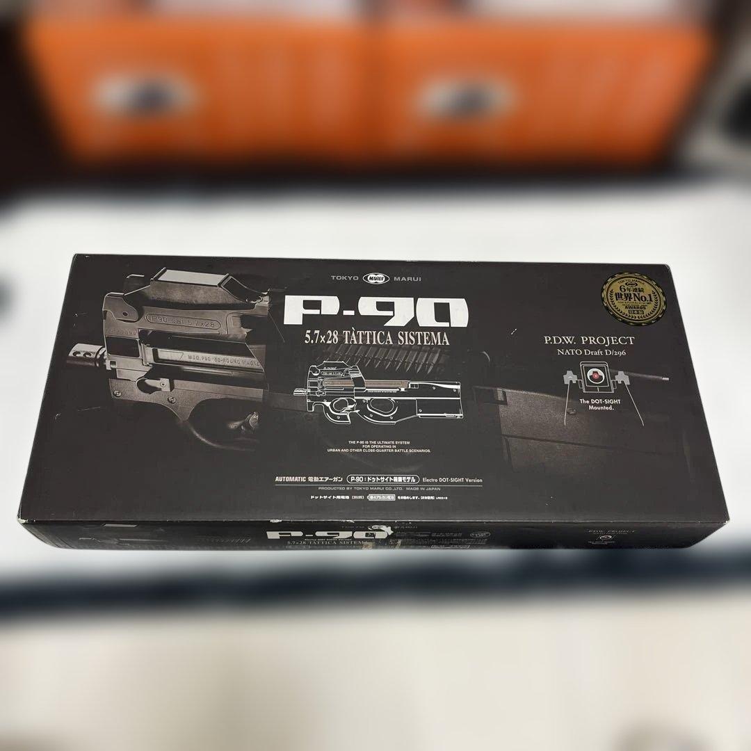 東京マルイ　p90